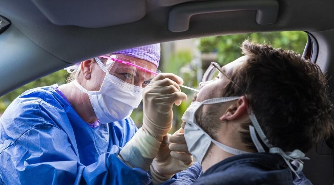 Testing for COVID-19: what does it tell us?