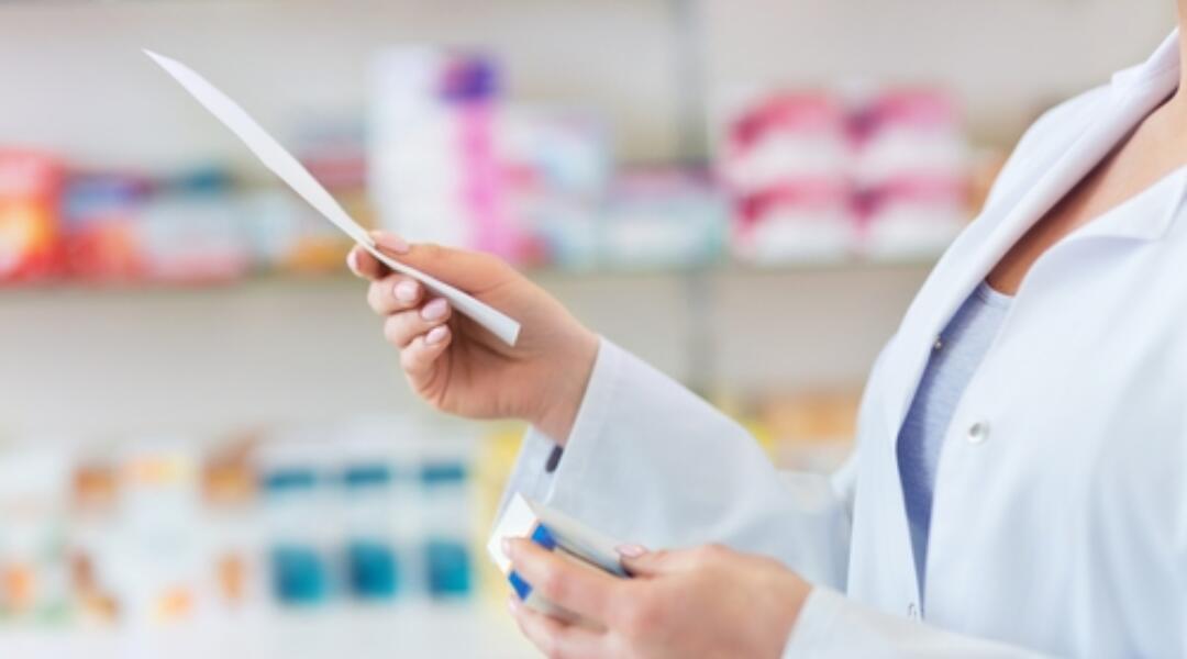 Depression: Supporting quality use of antidepressants