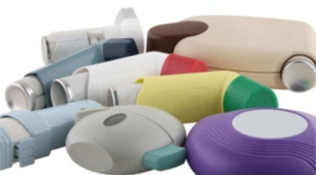 In my practice inhaler technique it's a repeat prescription NPS