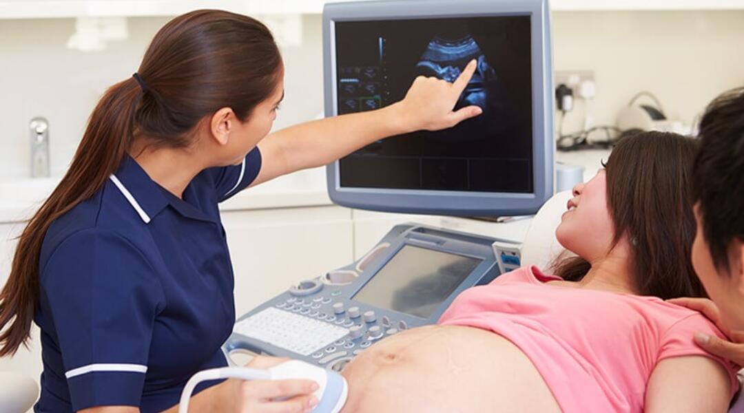 Pregnant Ultrasound