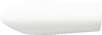 Orudis 100 mg Suppositories